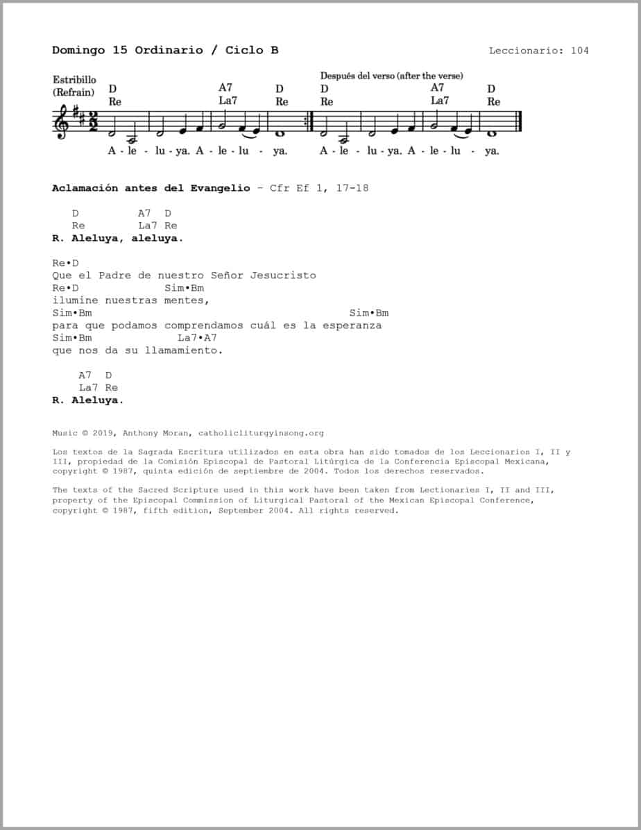 Domingo 15 Ordinario B - Salmo 84 - Muéstranos, Señor, tu misericordia - Image 3