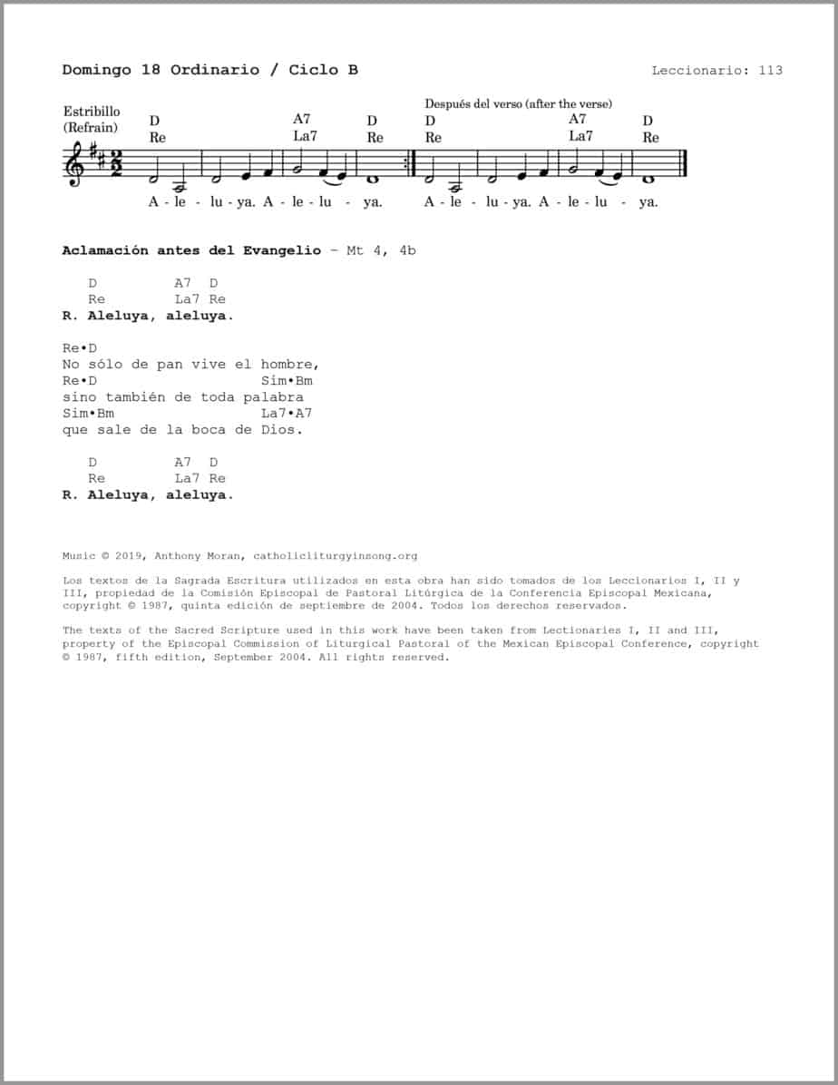 Domingo 18 Ordinario B - Salmo 77 - El Señor les dio pan del cielo - Image 3
