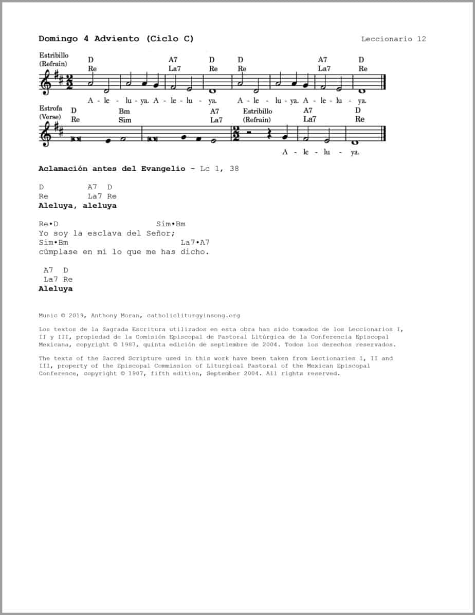 Domingo 4 Adviento C - Salmo 79 - Señor, muéstranos tu favor y sálvanos - Image 3