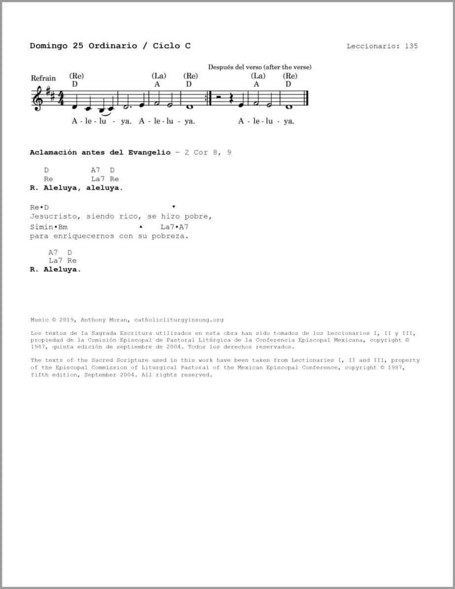Domingo 25 Ordinario C - Salmo 112 - Que alaben al Señor todos sus siervos - Image 3