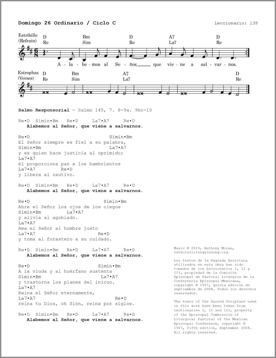 Domingo 26 Ordinario C - Salmo 145 - Alabemos al Señor, que viene a salvarnos - Image 2