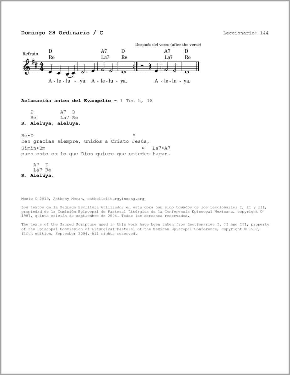 Domingo 28 Ordinario C - Salmo 97 - El Señor nos ha mostrado su amor y su lealtad - Image 3