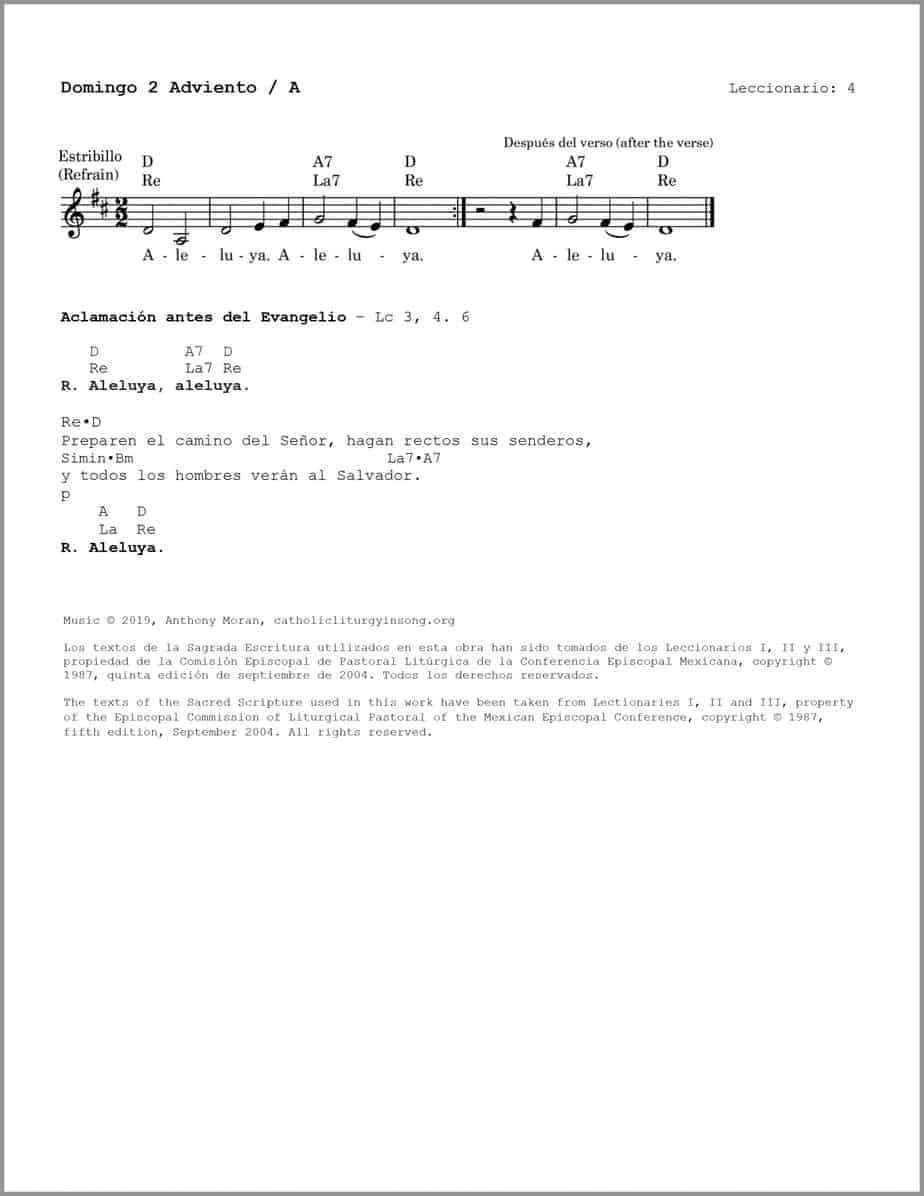 Domingo 2 Adviento A - Salmo 71 - Ven, Señor, rey de justicia y de paz - Image 3