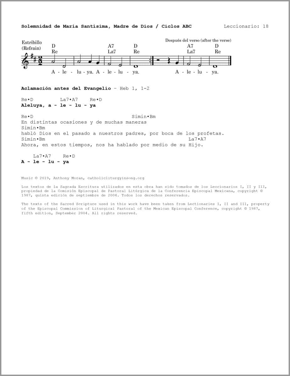 Solemnidad de María Santísima, Madre de Dios ABC - Salmo 66 - Ten piedad de nosotros, Señor, y bendícenos - Image 3