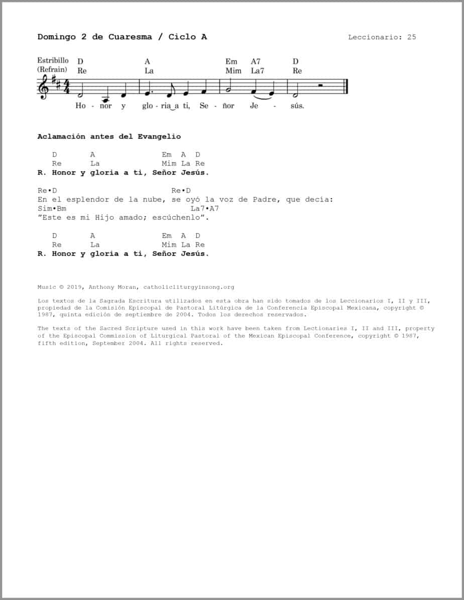 Domingo 2 de Cuaresma A - Salmo 32 - Señor, ten misericordia de nosotros - Image 3