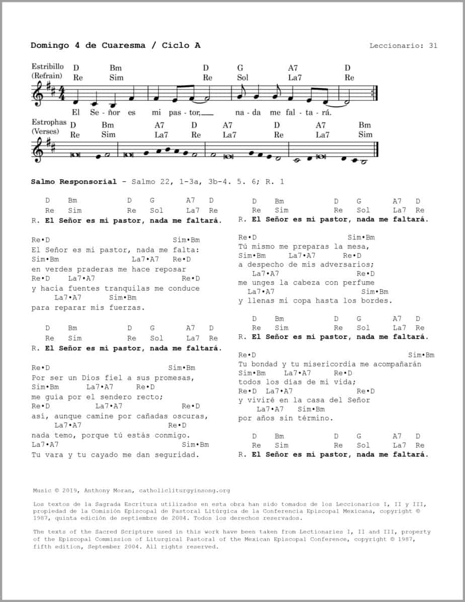 Domingo 4 de Cuaresma A - Salmo 22 - El Señor es mi pastor, nada me faltará - Image 2