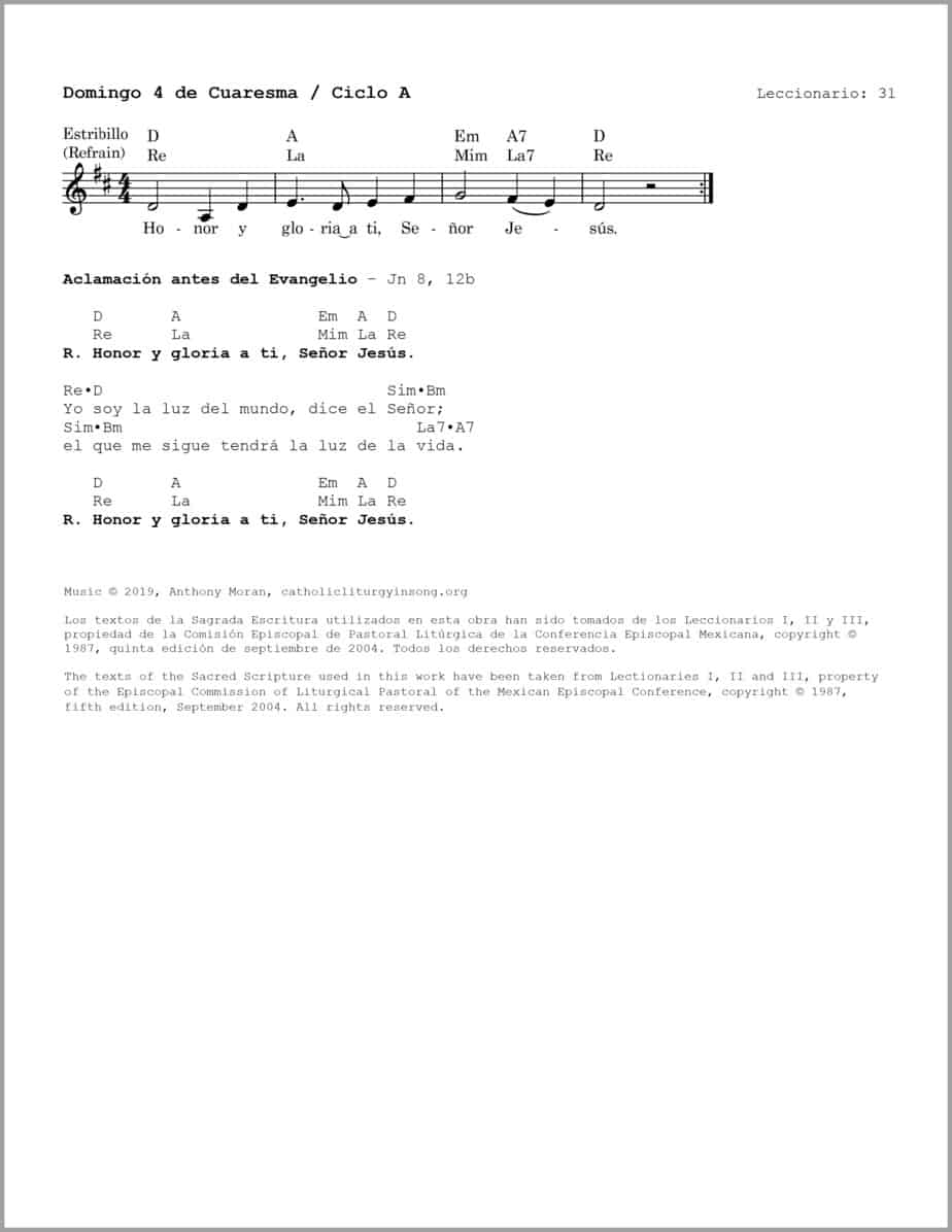 Domingo 4 de Cuaresma A - Salmo 22 - El Señor es mi pastor, nada me faltará - Image 3
