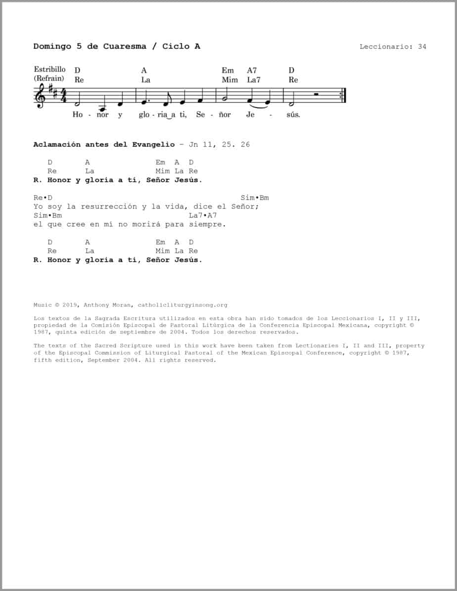 Domingo 5 de Cuaresma A - Salmo 129 - Perdónanos, Señor, y viviremos - Image 3