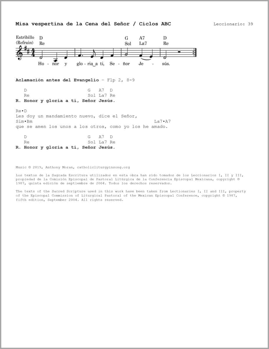 Jueves Santo: Misa vespertina de la Cena del Señor ABC - Salmo 115 - Gracias, Señor, por tu sangre que nos lava - Image 3