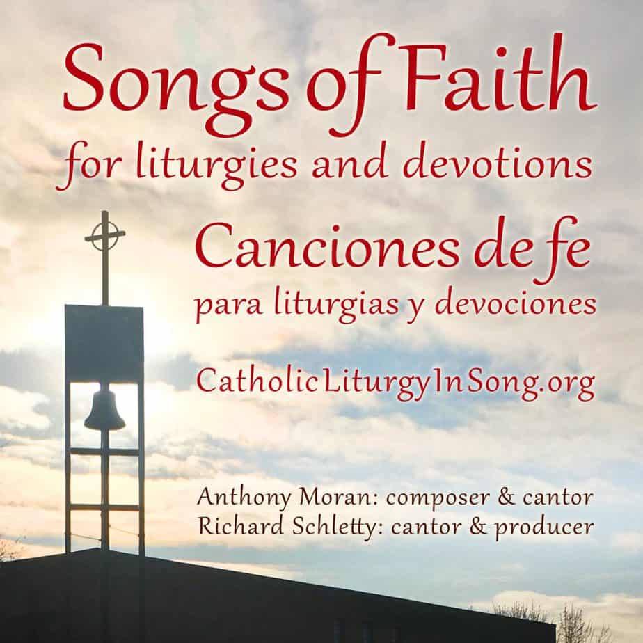 Alabamos al Señor Jesucristo / We Give Praise to Our Lord, Jesus Christ