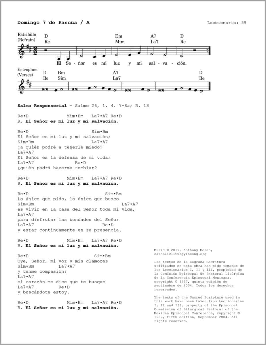 Domingo 7 de Pascua A - Salmo 26 - El Señor es mi luz y mi salvación - Image 2