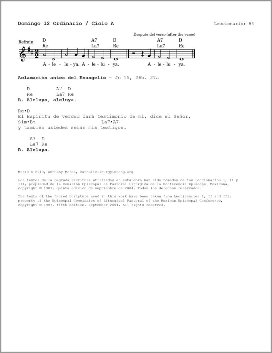 Domingo 12 Ordinario A - Salmo 68 - Escúchame, Señor, porque eres bueno - Image 3