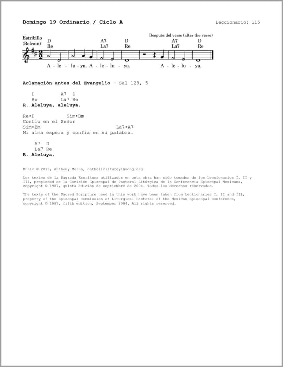 Domingo 19 Ordinario A - Salmo 84 - Muéstranos, Señor, tu misericordia - Image 3
