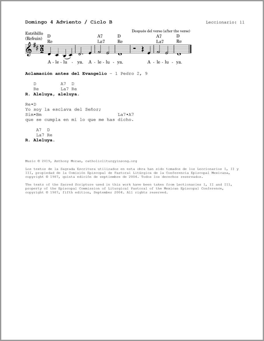 Domingo 4 Adviento B - Salmo 88 - Proclamaré sin cesar la misericordia del Señor - Image 3