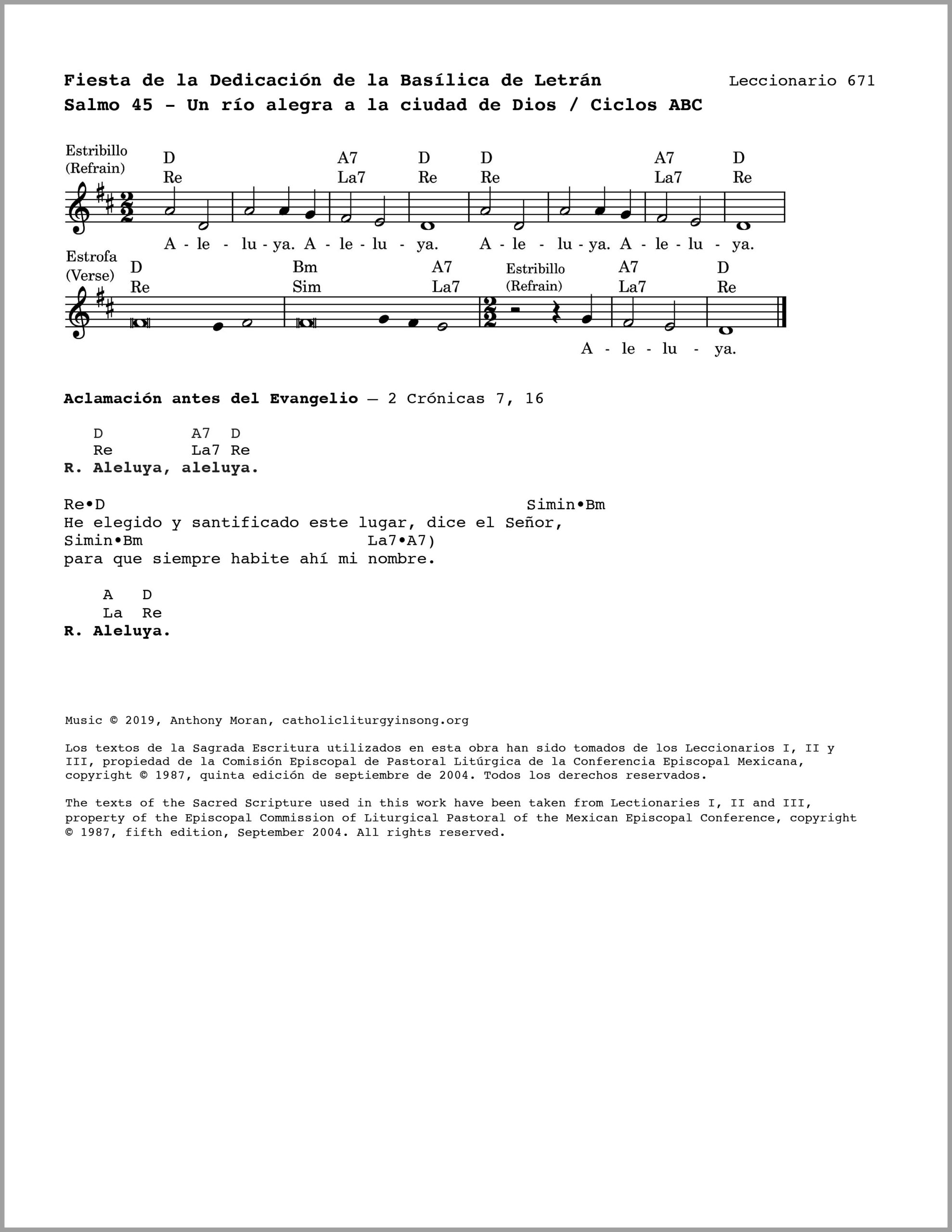 Fiesta de la Dedicación de la Basílica de Letrán - Salmo 45 - Un río alegra a la ciudad de Dios - Image 3